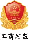涿州市勇胜通讯设置装备摆设有限公司凯发卫士